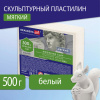 975987169c81da44e97d957bb6e8a2ad_x