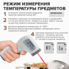 766324c84aca968f03cd1aefac4338fb_x