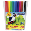 Изображение загружено обработкой