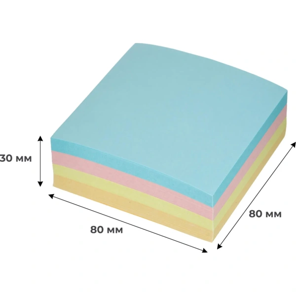 Блок для записей Attache 80x80 мм разноцветный 80 г/кв.м 340534 - МСК «Форвард»