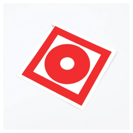 Знак пожарной безопасности "Кнопка включения пожарной автоматики", КОМПЛЕКТ 10 штук, 100х100 мм, пленка, F10 610975 - МСК «Форвард»