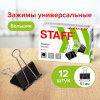 a1f11bf3023ca6f5886bbcb4274c43e6_x
