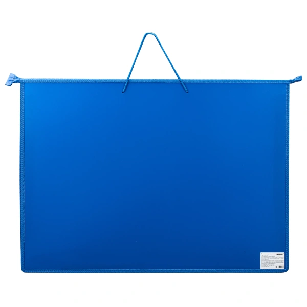 Папка для рисунков и чертежей ПИФАГОР А2, 1 отд, пластик, ручки-шнурок, на молнии, синяя, 270874