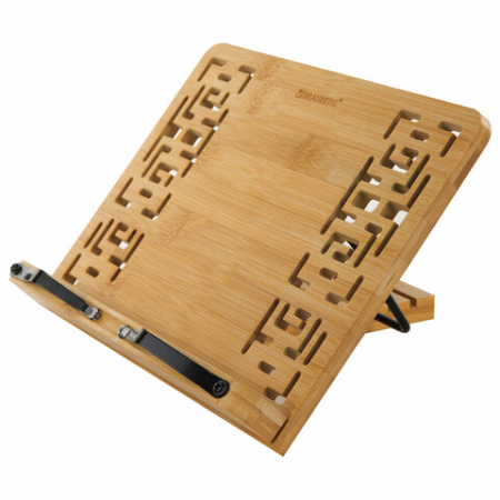 Подставка для книг и планшетов бамбуковая резная BRAUBERG, 28х20 см, регулируемый наклон, 237897 - МСК «Форвард»