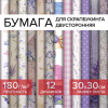 bf5795ef59d46f49b4502429b392e4d4_x
