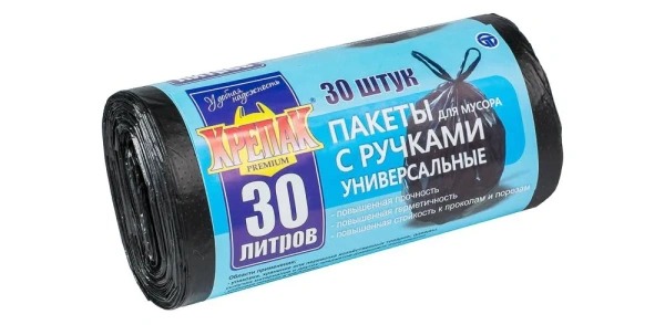 Мешки для мусора 30л 30шт Крепак с ручками ПНД 11мкм 50×66 см черные рулон - МСК «Форвард»