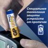 42df6a912fe8ee626c0a15397c3676e6_x