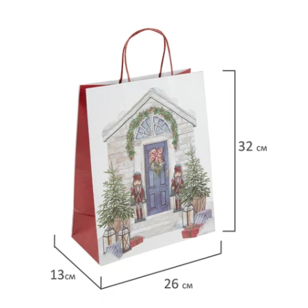 Пакет подарочный КОМПЛЕКТ 10 штук новогодний 26x13x32 см, "Новогодняя Сказка", ЗОЛОТАЯ СКАЗКА, 592131 - МСК «Форвард»