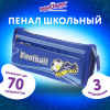 ee91d199c1b91bb2e0f39b06f6e0df39_x