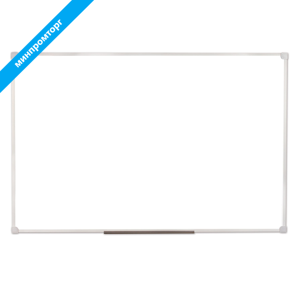 Доска магнитно-маркерная 60х90 см, ПВХ рамка, ГАРАНТИЯ 10 ЛЕТ, РОССИЯ, STAFF, 236158