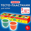 b79623fb5b1f946aca37e69f31ad9bc6_x