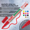 d31dac26741f655fd88c8edcb5db46b1_x