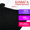 cbf45302ab377cf4d13d69e995430f7b_x
