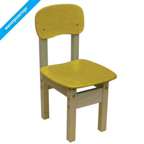 Стул детский "Яблочко-1", рост 1 (100-115см), фанера/дерево, желтый, 530286 под заказ 8 дней