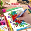 Фломастеры ПИФАГОР "ЕДИНОРОГ", 12 цветов, вентилируемый колпачок, 152448 - МСК «Форвард»