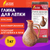 b14873eb3a53bd84d61c1e03a6e67304_x