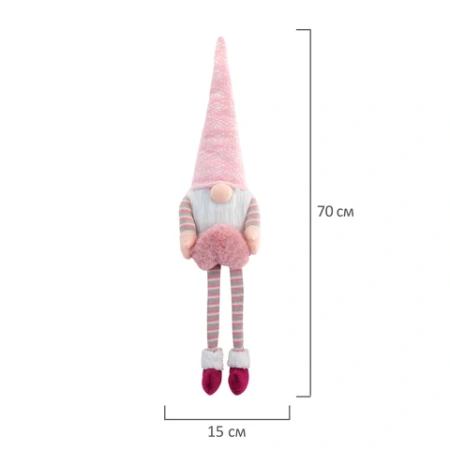 Украшение новогоднее интерьерное 70 см "Гном с сердечком", полиэстер, ЗОЛОТАЯ СКАЗКА, 592524 - МСК «Форвард»