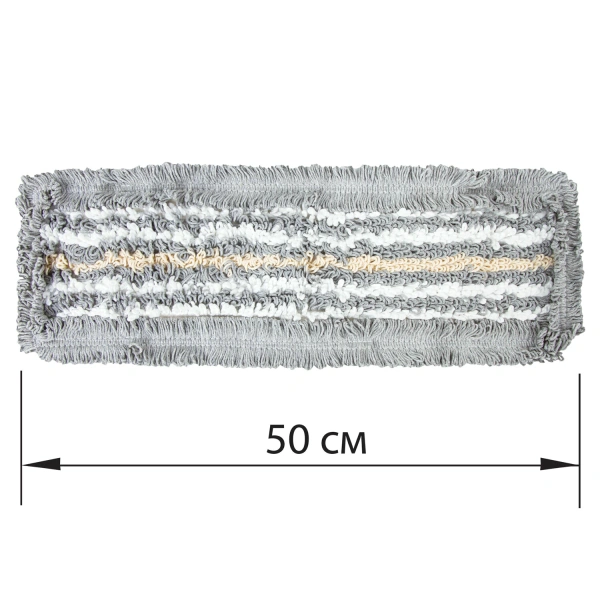 Насадка МОП плоская для швабры/держателя 50см, ТИП У/К, хлопок/мкфбр, СЕРАЯ, LAIMA EXPERT, 606630
