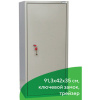 e6b85ef0038c2ec7360c5d4b6da82a8a_x