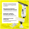 Стеклоочиститель аккумуляторный KARCHER WV 2 Plus, время работы 35 мин, белый, 1.633-640.0 457237 под заказ 8 дней - МСК «Форвард»