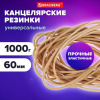 e8550b5226c0f2504403f696b4101db5_x