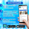 b70935f68f697af71298fabdc4500d9d_x