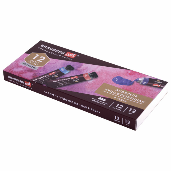 Акварель художественная в тубах НАБОР 12 цветов по 12 мл BRAUBERG ART PREMIERE, 191766