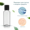 Дорожный набор флаконов в косметичке с наклейками, 7 флаконов (5х50 мл, 2х10 мл), DASWERK (ДАСВЕРК), 609298 - МСК «Форвард»