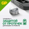 Батарейки КОМПЛЕКТ 10 шт., GP Alkaline, 189A (G10, LR54), алкалиновые, отрывной блок, 189FRA-2C10 457764 - МСК «Форвард»