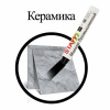 fdc59dde260e2cc446803ea9450d8461_x
