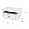 МФУ лазерное HP LaserJet M141a "3 в 1", А4, 20 стр./мин., 8000 стр./мес., 7MD73A 354852 - МСК «Форвард»