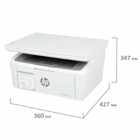 МФУ лазерное HP LaserJet M141a "3 в 1", А4, 20 стр./мин., 8000 стр./мес., 7MD73A 354852 - МСК «Форвард»