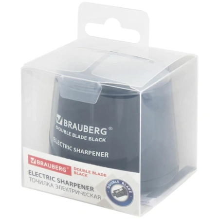 Точилка электрическая BRAUBERG DOUBLE BLADE BLACK, двойное лезвие, питание от 2 батареек АА, 271336 - МСК «Форвард»