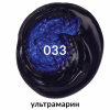 9c5f2b8b8b44f3732699ac7480f8c8aa_x