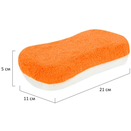 Набор для мойки авто 10 в 1, оранжевый, СУМКА ДЛЯ ХРАНЕНИЯ В КОМПЛЕКТЕ, DASWERK (ДАСВЕРК), 609483 - МСК «Форвард»