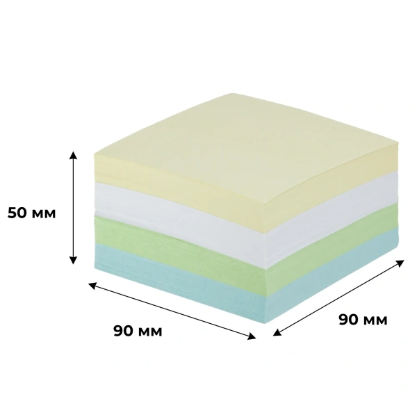 Блок для записей Attache Economy 90х90х50 мм разноцветные 65 г/кв.м 1770151 минпромторг - МСК «Форвард»