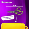 1e6457a3694d7b68c8eaac517d069697_x