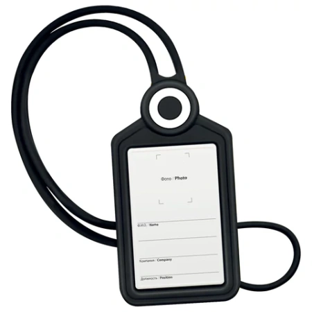 Бейдж вертикальный для пропуска и ID-карт, СИЛИКОНОВЫЙ, 85х54 мм, шнурок 42 см, черный, BRAUBERG, 238904 - МСК «Форвард»