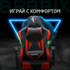 Кресло компьютерное BRABIX "Dexter GM-135", подножка, две подушки, экокожа, черное/красное, 532799 - МСК «Форвард»