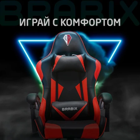 Кресло компьютерное BRABIX "Dexter GM-135", подножка, две подушки, экокожа, черное/красное, 532799 - МСК «Форвард»