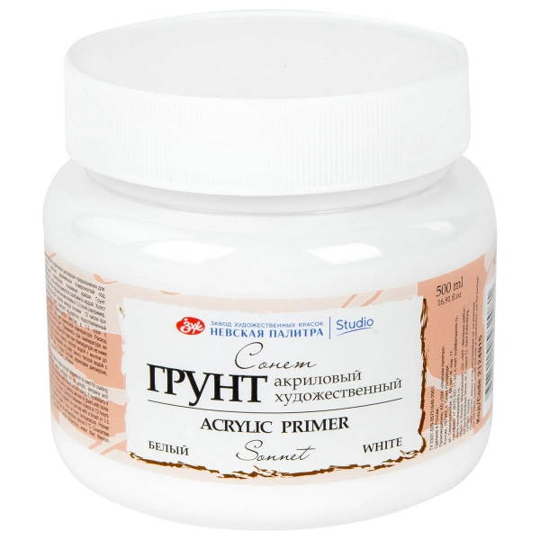 Грунт акриловый "Сонет", белый, баночка 500мл., 2124915 190981