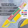 d91fb360f2b364665dcd1603b85024ba_x