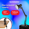 5ca42a83354ef0a4ad9615332f32d8af_x