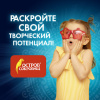 37aa162a8df087edd683a23382017aec_x
