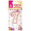 6de4d1e407297142651a0ec538ab3c63_x