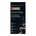Краски по стеклу и керамике - МСК «Форвард»