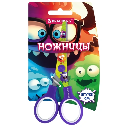 Ножницы 130 мм, сиреневые, с цветной печатью "Милые монстры", BRAUBERG CUTE MONSTERS, 238958 - МСК «Форвард»
