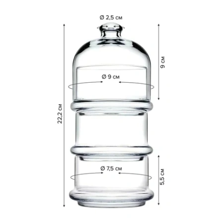 Менажница этажерка с крышкой, 3 емкости, высота 222 мм, стекло, PASABAHCE "VILLA PATISSERIE", фирменная подарочная упаковка, 96986 700580 - МСК «Форвард»