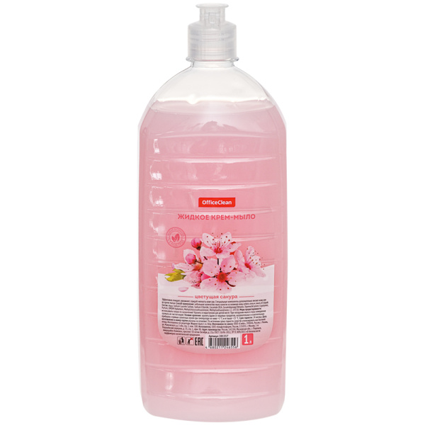 Мыло-крем жидкое OfficeClean "Цветущая сакура", флип-топ, 1л 281357 - МСК «Форвард»
