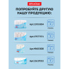Бумага туалетная OfficeClean Professional(T2), 1-слойная, 200м/рул., КОМПЛЕКТ 12шт цвет натуральный 254459  - МСК «Форвард»